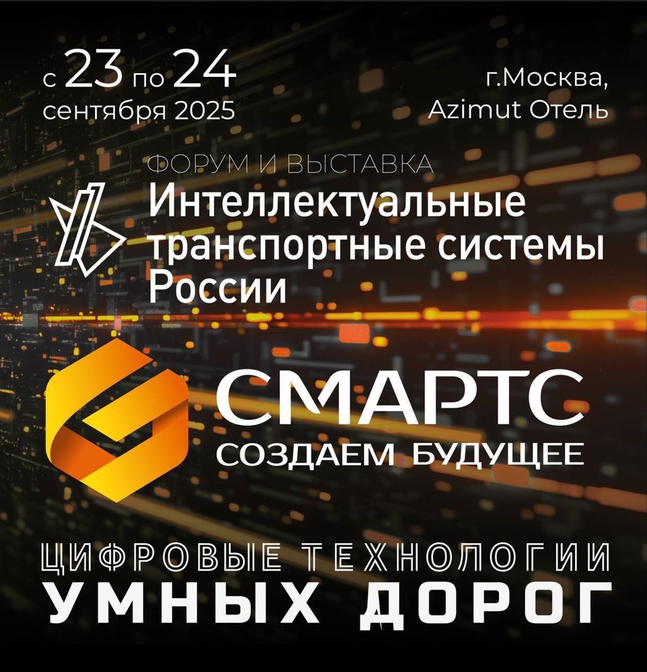 Снимок экрана 2025-09-26 172744 Снимок экрана 2025-09-26 172744