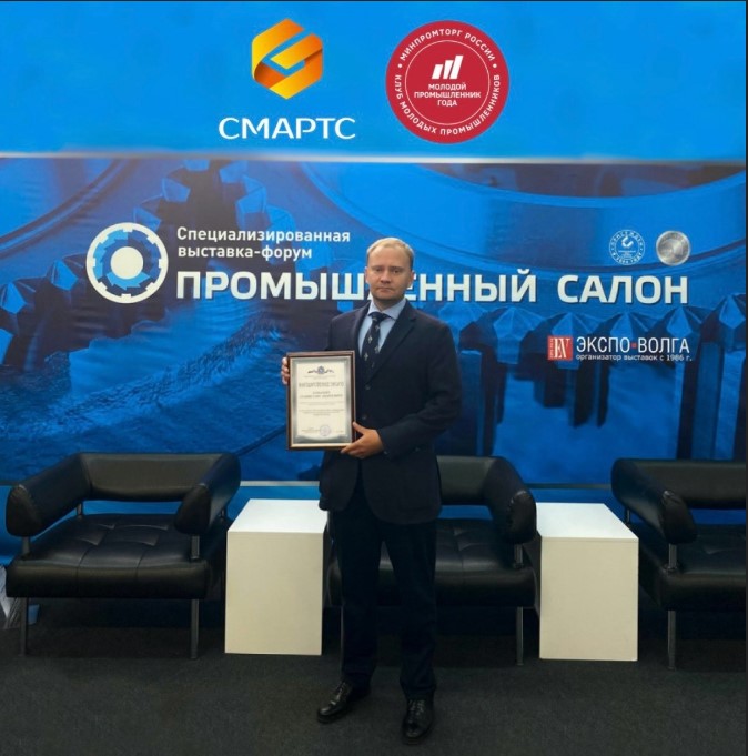 Снимок экрана 2025-09-26 174054