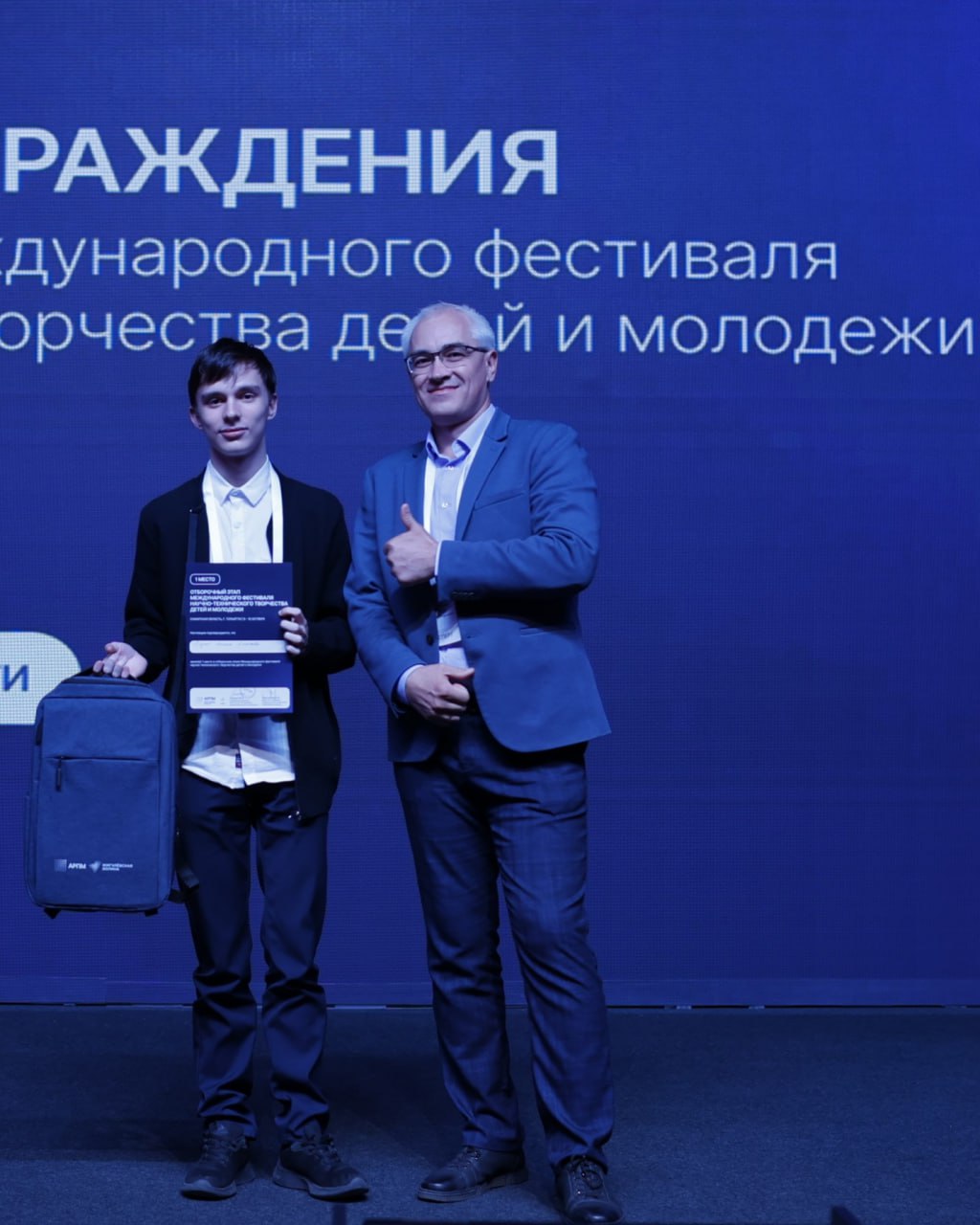 photo_2025-11-14_15-16-52