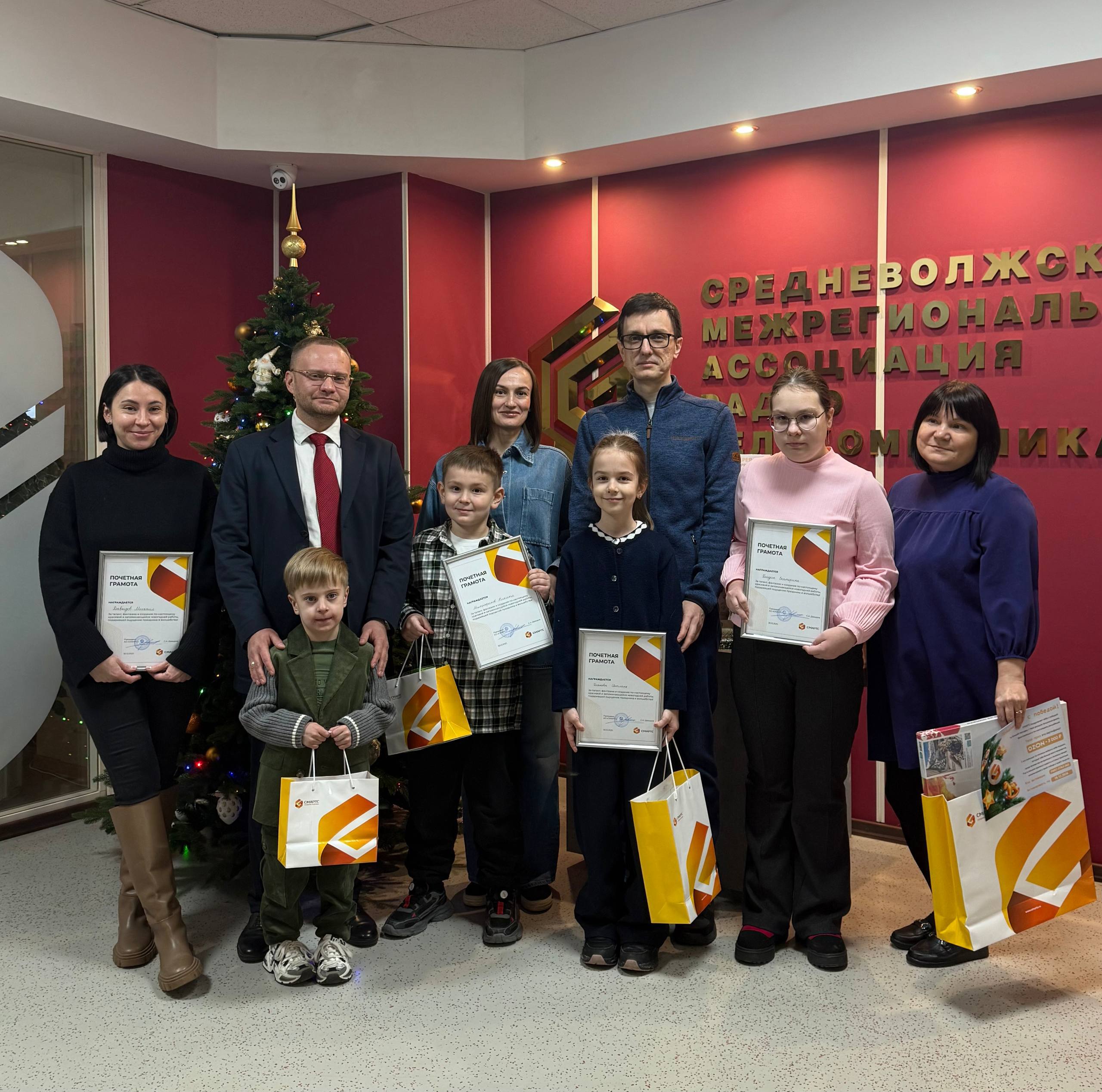 photo_2025-12-30_20-53-35